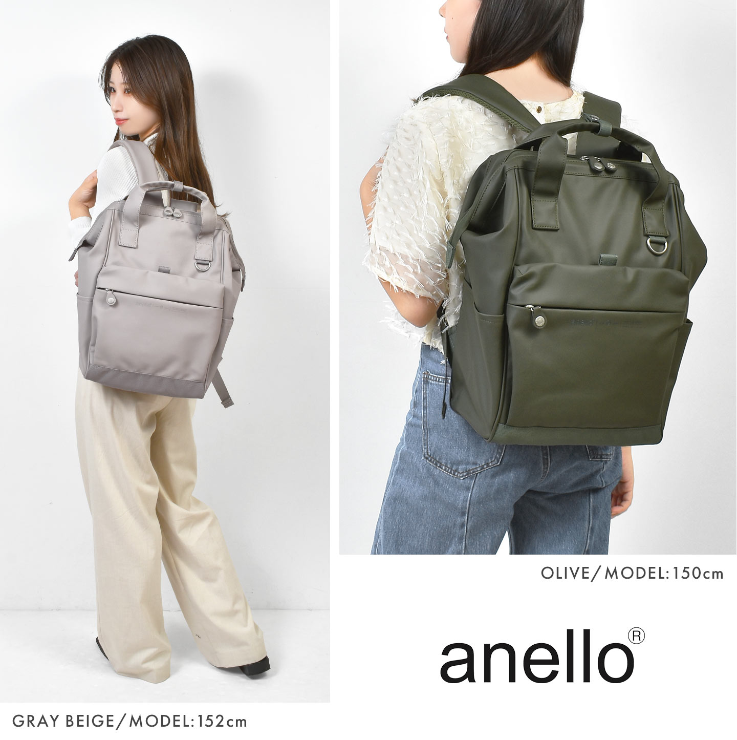 SEEK 口金リュック R | アイテム別,バッグ,リュックサック・デイパック,16～30L | gretsch