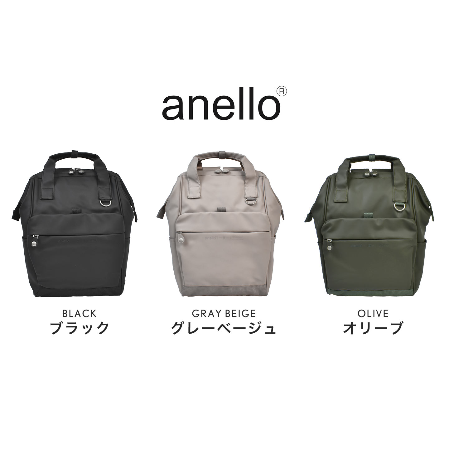 SEEK 口金リュック R | アイテム別,バッグ,リュックサック・デイパック,16～30L | gretsch