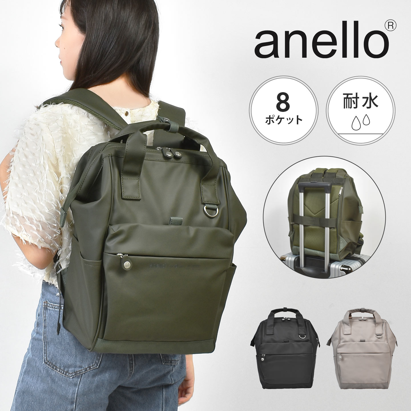 SEEK 口金リュック R | アイテム別,バッグ,リュックサック・デイパック,16～30L | gretsch