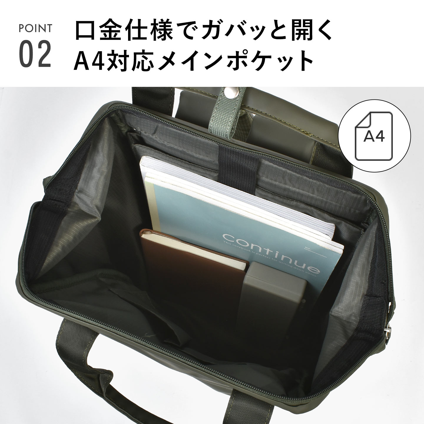 SEEK 口金リュック R | アイテム別,バッグ,リュックサック・デイパック,16～30L | gretsch