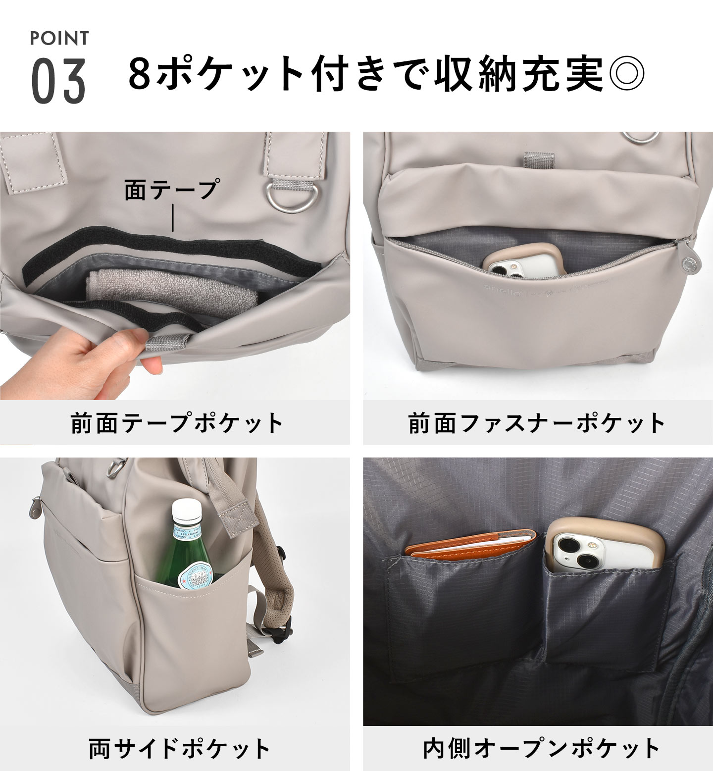 SEEK 口金リュック R | アイテム別,バッグ,リュックサック・デイパック,16～30L | gretsch