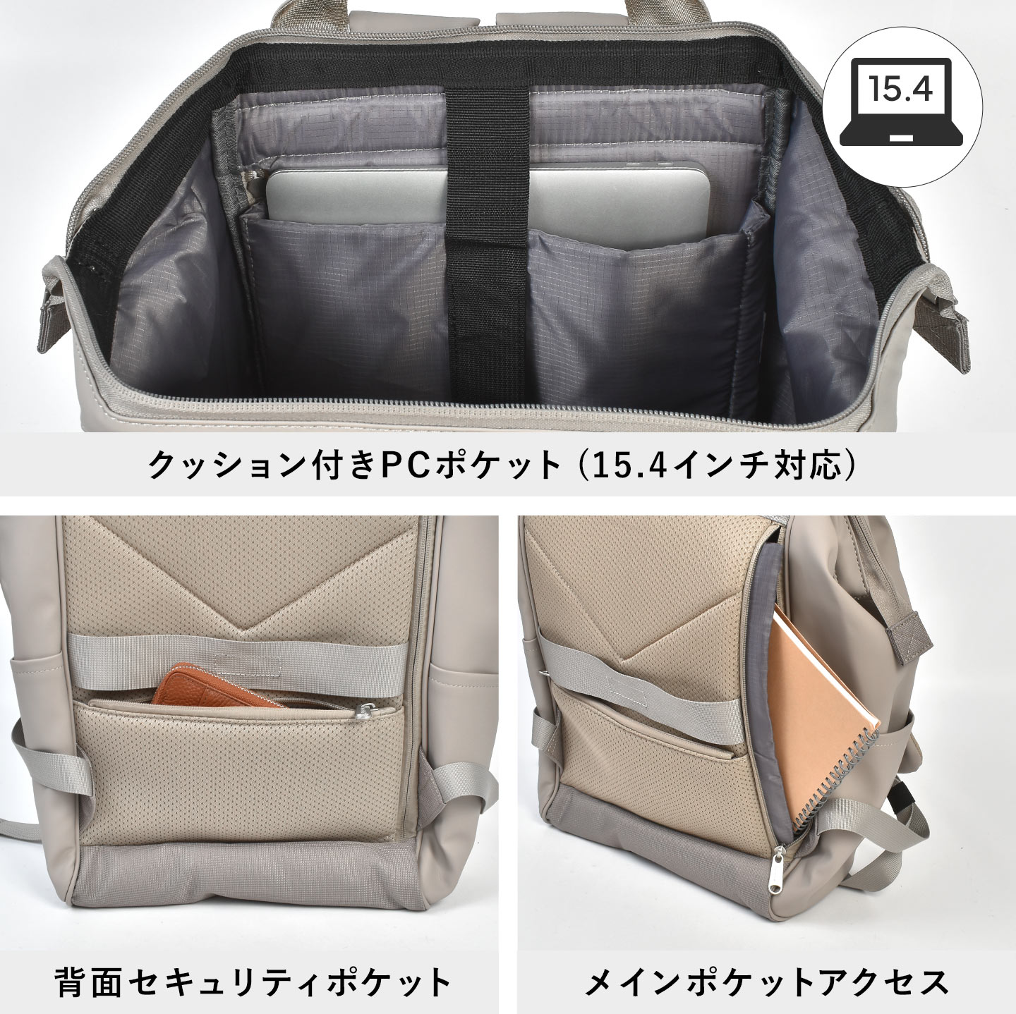 SEEK 口金リュック R | アイテム別,バッグ,リュックサック・デイパック,16～30L | gretsch