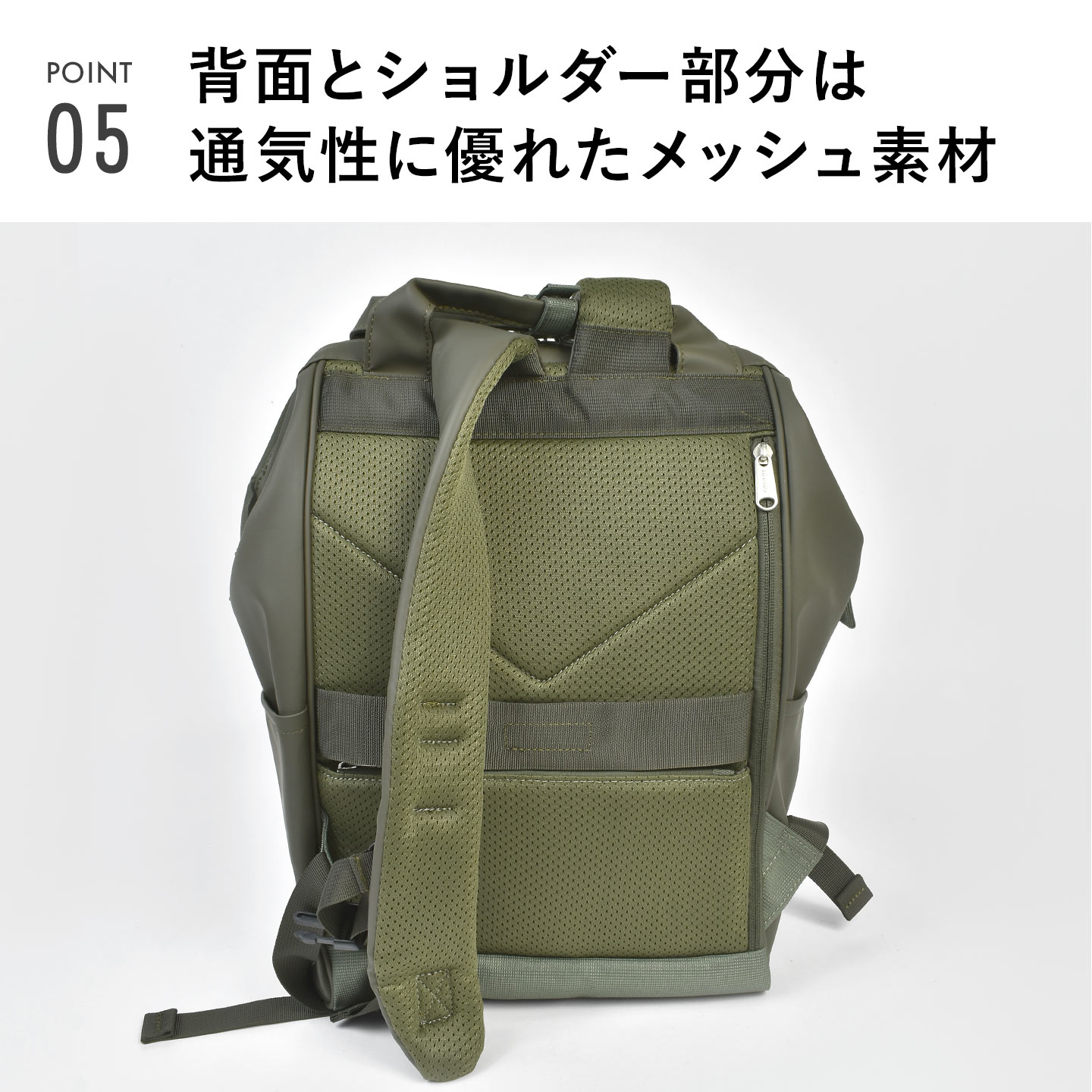 SEEK 口金リュック R | アイテム別,バッグ,リュックサック・デイパック,16～30L | gretsch