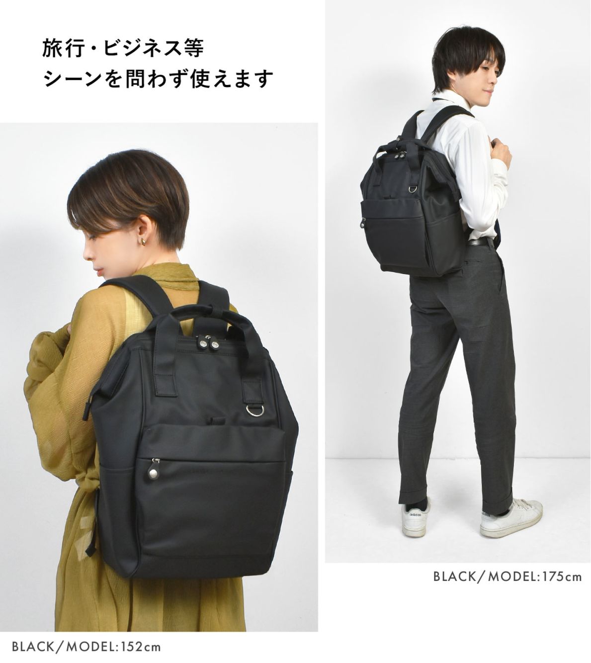 SEEK 口金リュック R | アイテム別,バッグ,リュックサック・デイパック,16～30L | gretsch