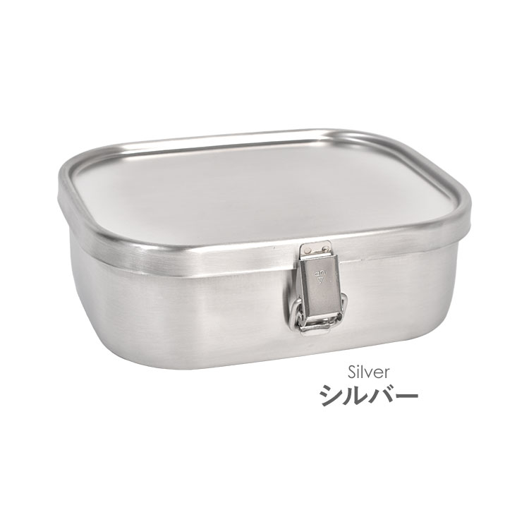 角型ランチボックス中 | アイテム別,お弁当・給食グッズ | hauhau