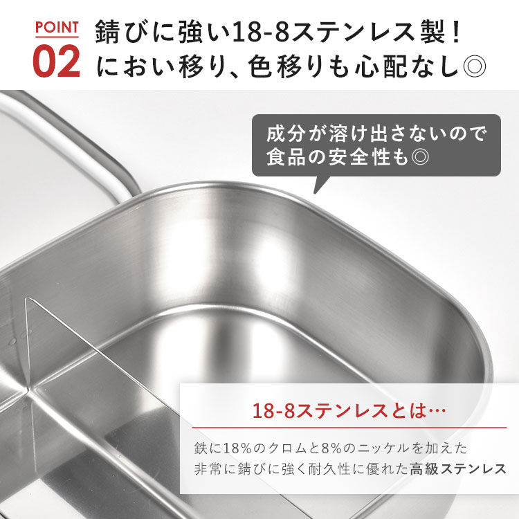 角型ランチボックス中 | アイテム別,お弁当・給食グッズ | hauhau