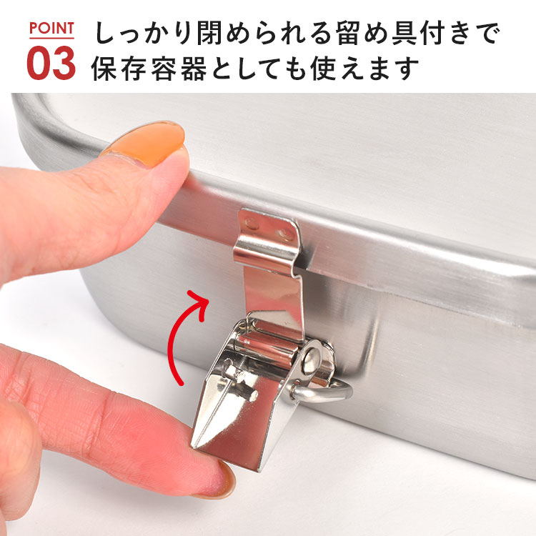 角型ランチボックス中 | アイテム別,お弁当・給食グッズ | hauhau