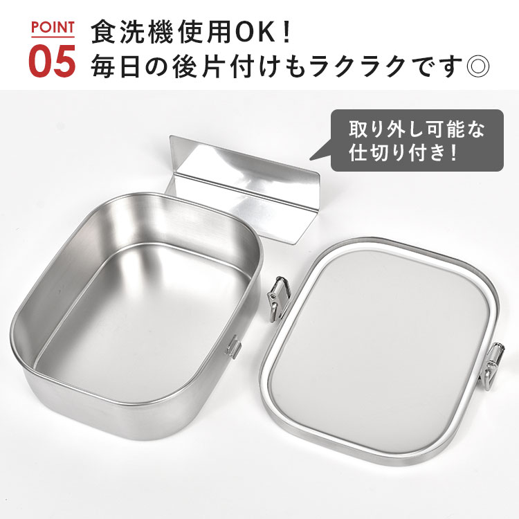 角型ランチボックス中 | アイテム別,お弁当・給食グッズ | hauhau