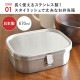 角型ランチボックス中 | アイテム別,お弁当・給食グッズ | hauhau