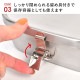 角型ランチボックス中 | アイテム別,お弁当・給食グッズ | hauhau