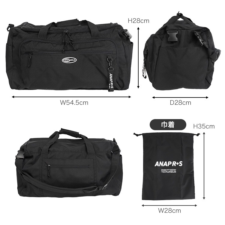 3WAYボストンバッグ | アイテム別,キッズ,バッグ,ボストンバッグ | gretsch