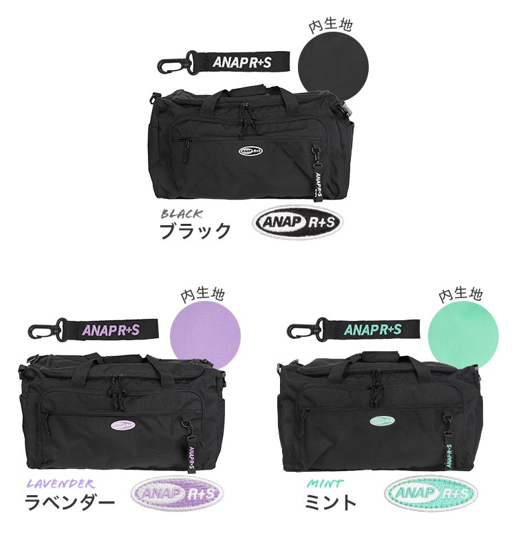 3WAYボストンバッグ | アイテム別,キッズ,バッグ,ボストンバッグ | gretsch