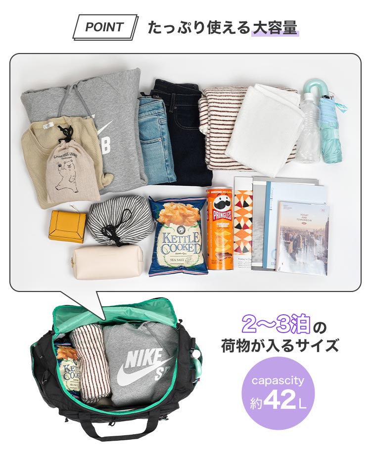 3WAYボストンバッグ | アイテム別,キッズ,バッグ,ボストンバッグ | gretsch