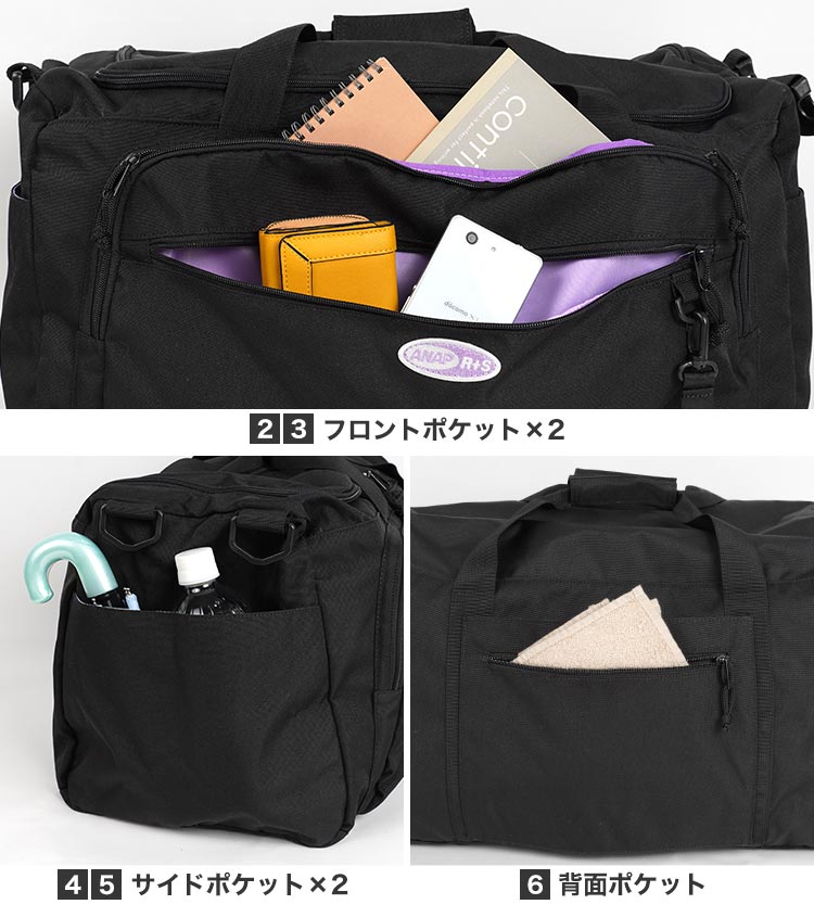 3WAYボストンバッグ | アイテム別,キッズ,バッグ,ボストンバッグ | gretsch