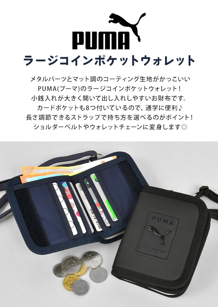 WOSHJIUK] ラージ ウォレット PU レザー カード ホルダー,ドリームキャッチャー ライトレインボー、女性用と男性用