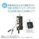 非常用品を携帯できるキーケース | アイテム別,小物雑貨,キーケース | hauhau