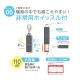 非常用品を携帯できるキーケース | アイテム別,小物雑貨,キーケース | hauhau