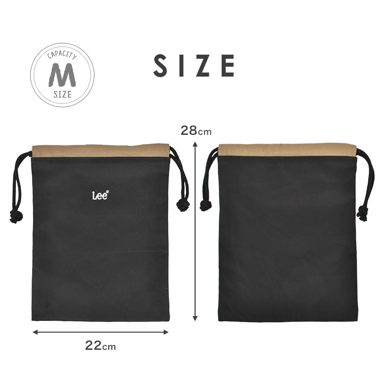 Mサイズ 巾着袋 | アイテム別,キッズ,バッグ,シューズバッグ | hauhau