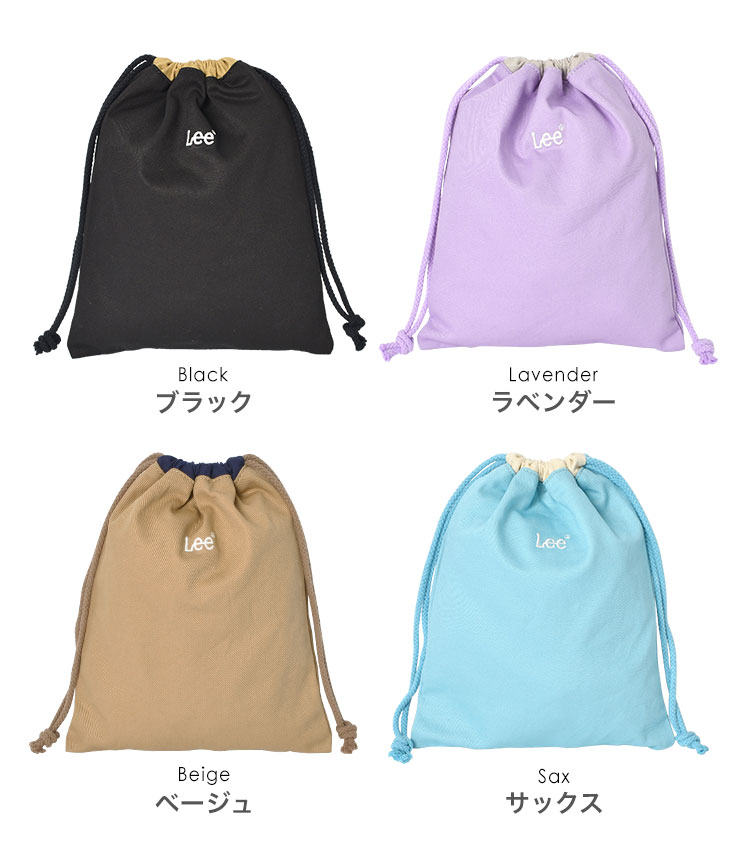 Mサイズ 巾着袋 | アイテム別,キッズ,バッグ,シューズバッグ | hauhau