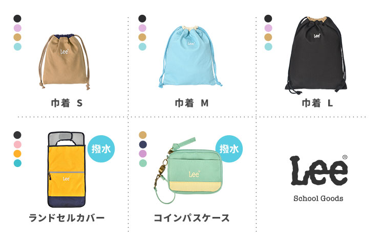 Mサイズ 巾着袋 | アイテム別,キッズ,バッグ,シューズバッグ | hauhau