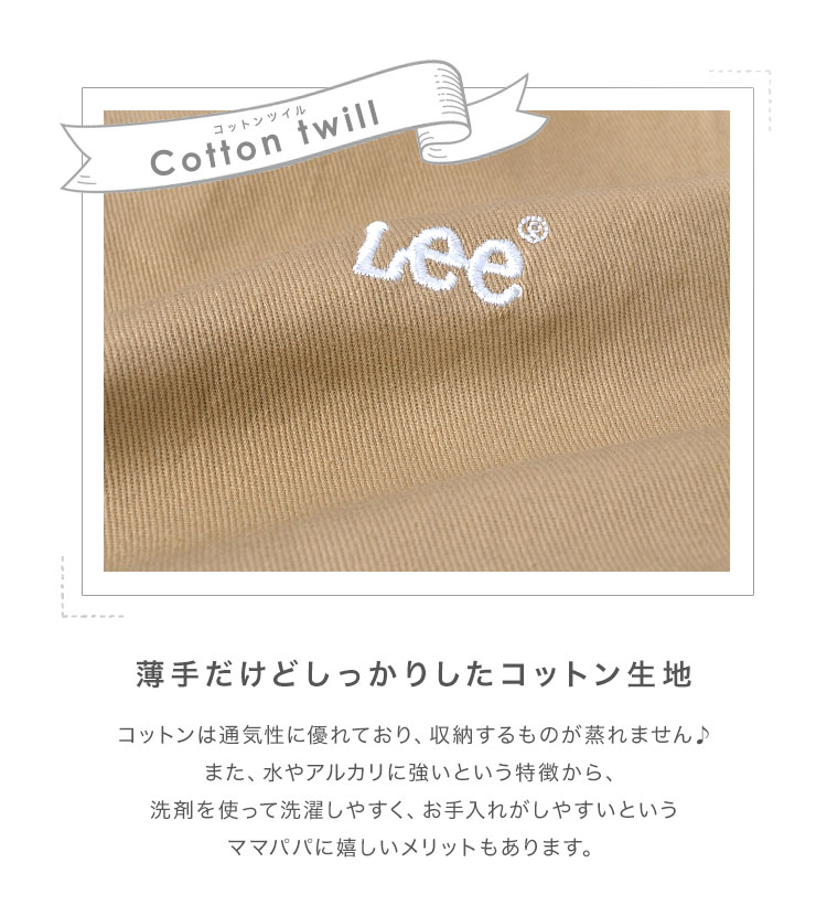 Mサイズ 巾着袋 | アイテム別,キッズ,バッグ,シューズバッグ | hauhau