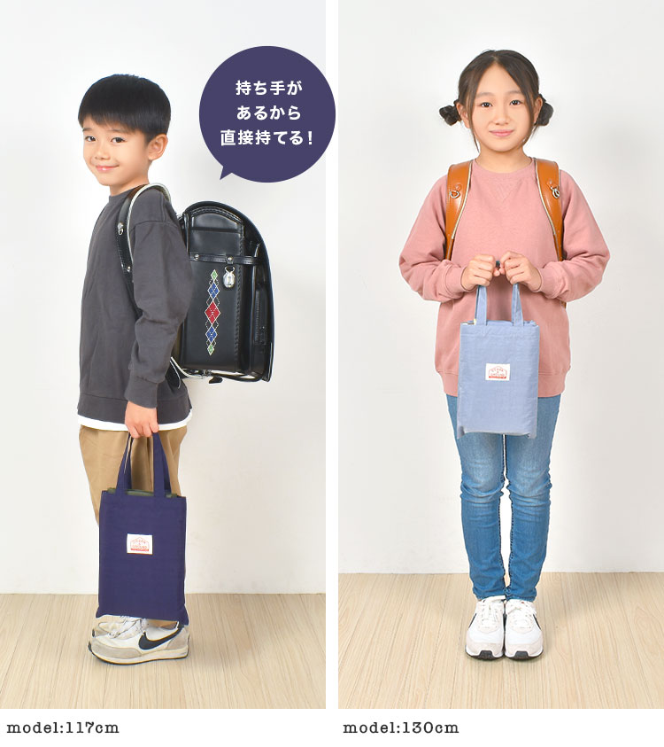 レジャーシート [GOODAY] | アイテム別,お弁当・給食グッズ,レジャーシート | hauhau