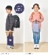 レジャーシート [GOODAY] | アイテム別,お弁当・給食グッズ,レジャーシート | hauhau