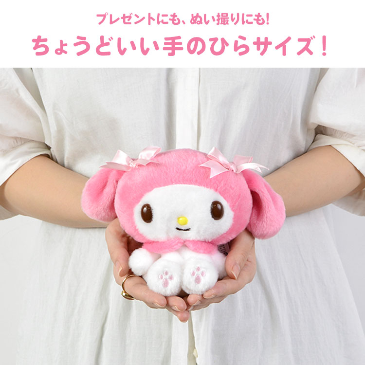 ふわくた gretsch 通販