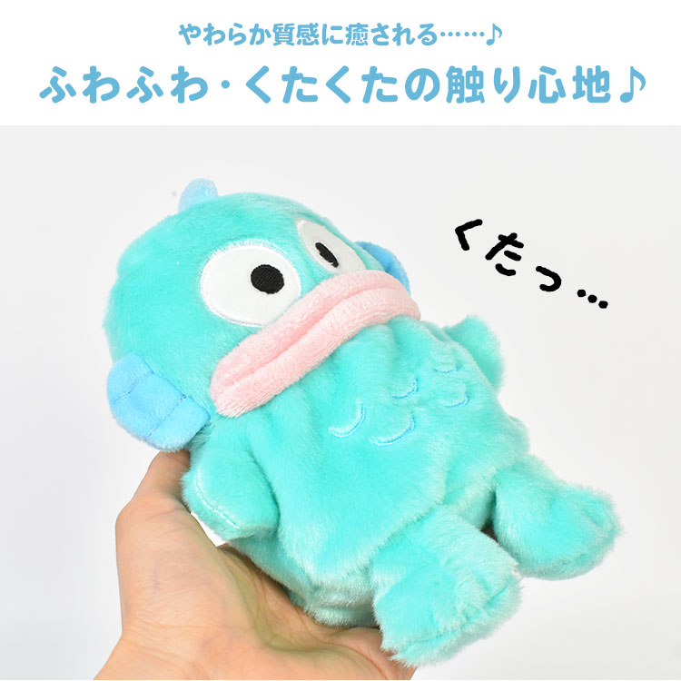 ふわくた | アイテム別,ホビー,ぬいぐるみ | gretsch