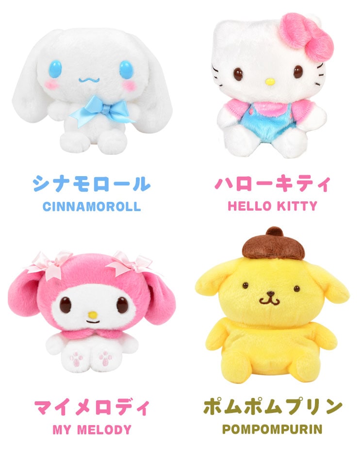 サンリオ - ☆マイメロディ　ふわくたベビー　ぬいぐるみ☆新品未開封♪ サンリオ - ☆マイメロディ ふわくたベビー ぬいぐるみ☆新品未