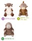 座り抱きまくら M | アイテム別,ホビー,ぬいぐるみ | hauhau