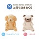 座り抱きまくら M | アイテム別,ホビー,ぬいぐるみ | hauhau