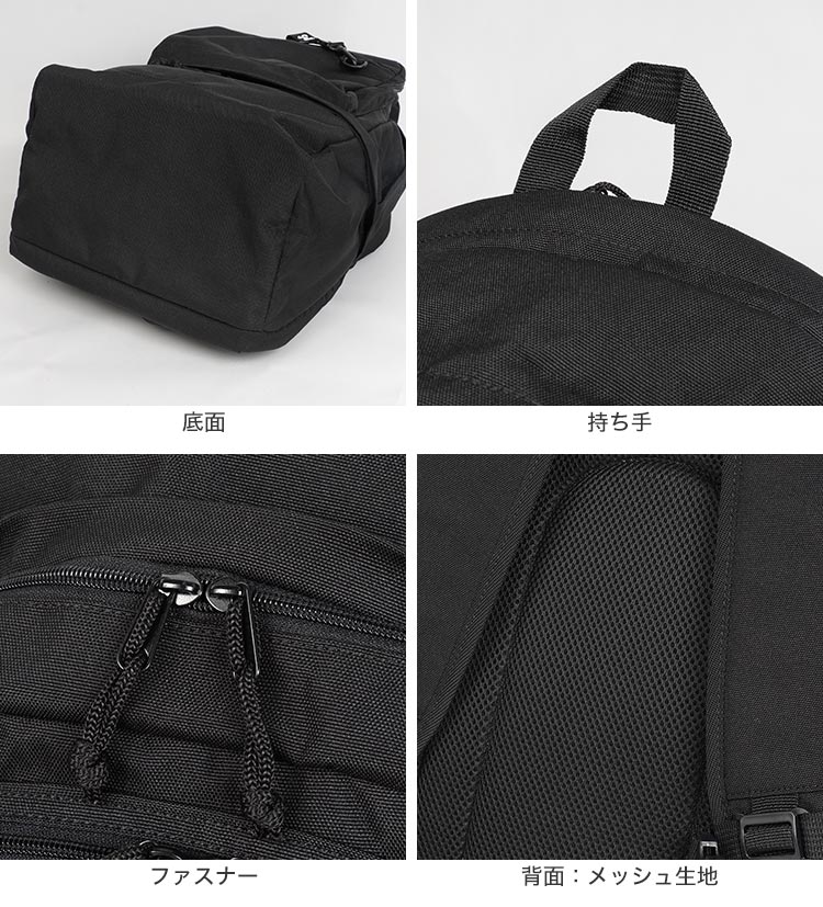2ルームリュック | アイテム別,キッズ,バッグ,リュック | gretsch