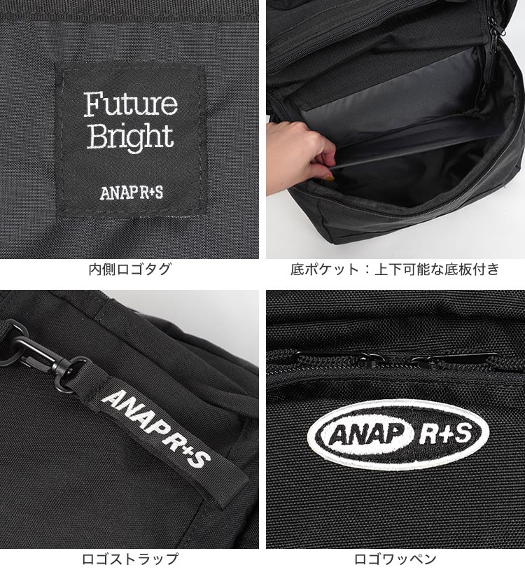 2ルームリュック | アイテム別,キッズ,バッグ,リュック | gretsch
