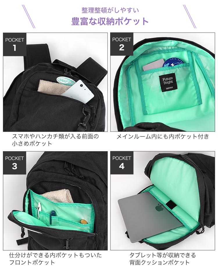 2ルームリュック | アイテム別,キッズ,バッグ,リュック | gretsch