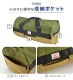 3WAYボストンバッグ | アイテム別,キッズ,バッグ,ボストンバッグ | hauhau