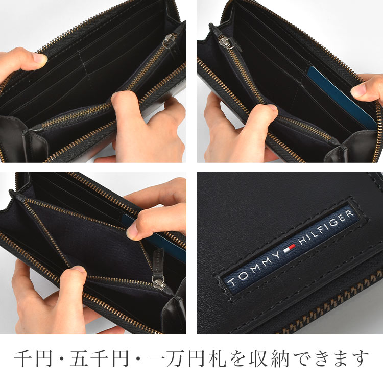 ラウンドジップ長財布 | アイテム別,小物雑貨,ウォレット,長財布 | hauhau