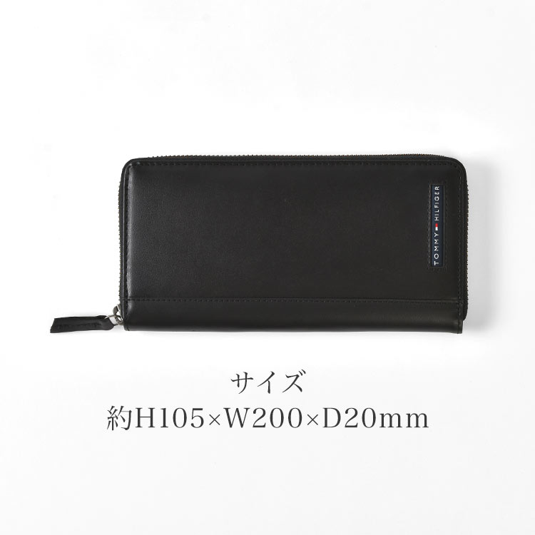 ラウンドジップ長財布 | アイテム別,小物雑貨,ウォレット,長財布 | hauhau