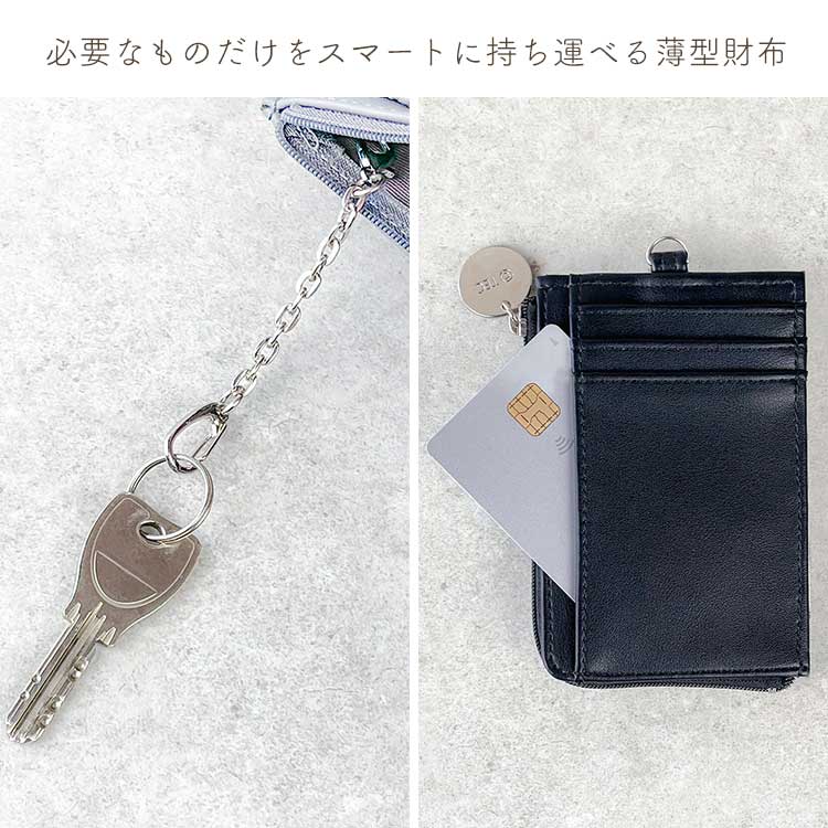 モノトーンフェイスフラグメントケース | アイテム別,小物雑貨,ウォレット,コインケース | hauhau