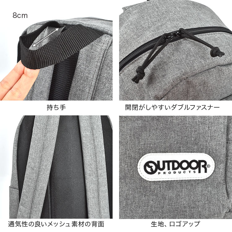 ヘザーテクス　ストリームライン　デイパック | すべての商品 | gretsch