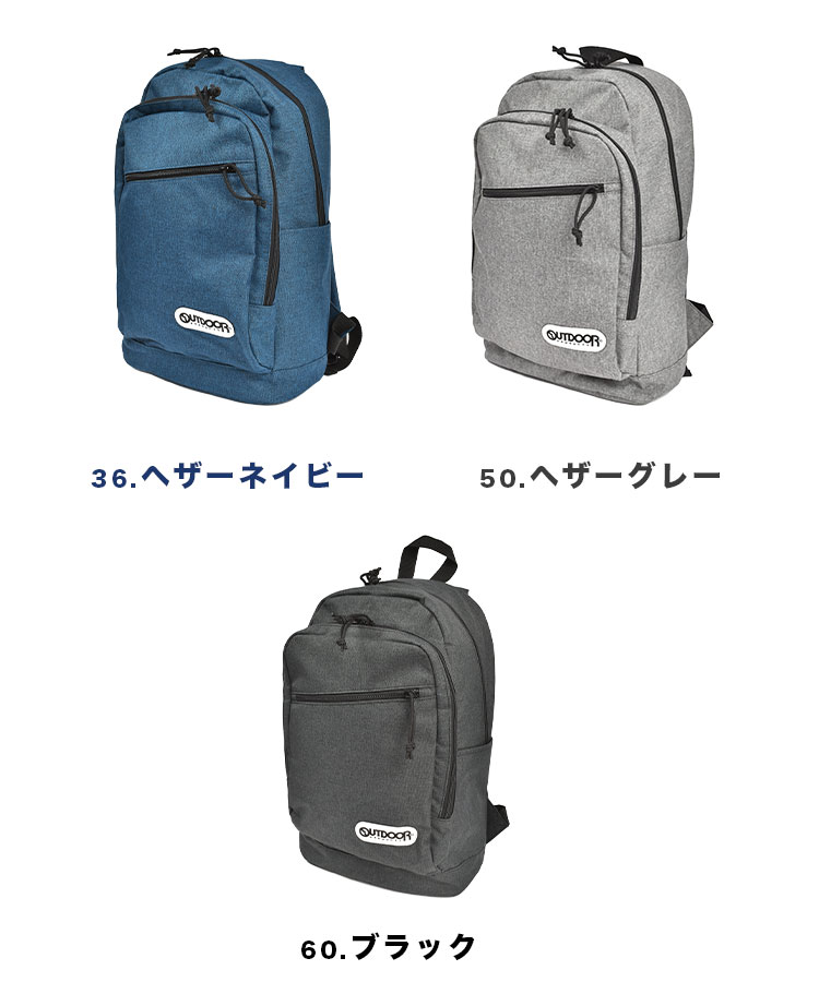 ヘザーテクス　ストリームライン　デイパック | すべての商品 | gretsch