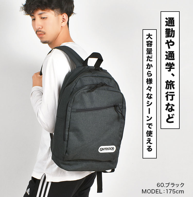 ヘザーテクス　ストリームライン　デイパック | すべての商品 | gretsch