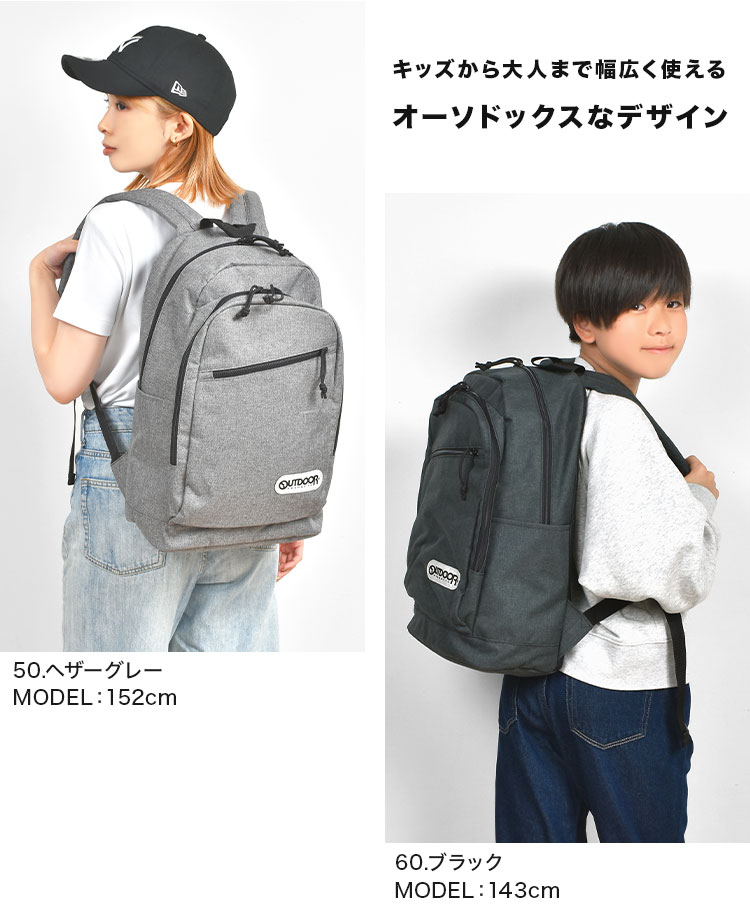 ヘザーテクス　ストリームライン　デイパック | すべての商品 | gretsch