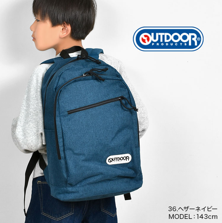 ヘザーテクス　ストリームライン　デイパック | すべての商品 | gretsch