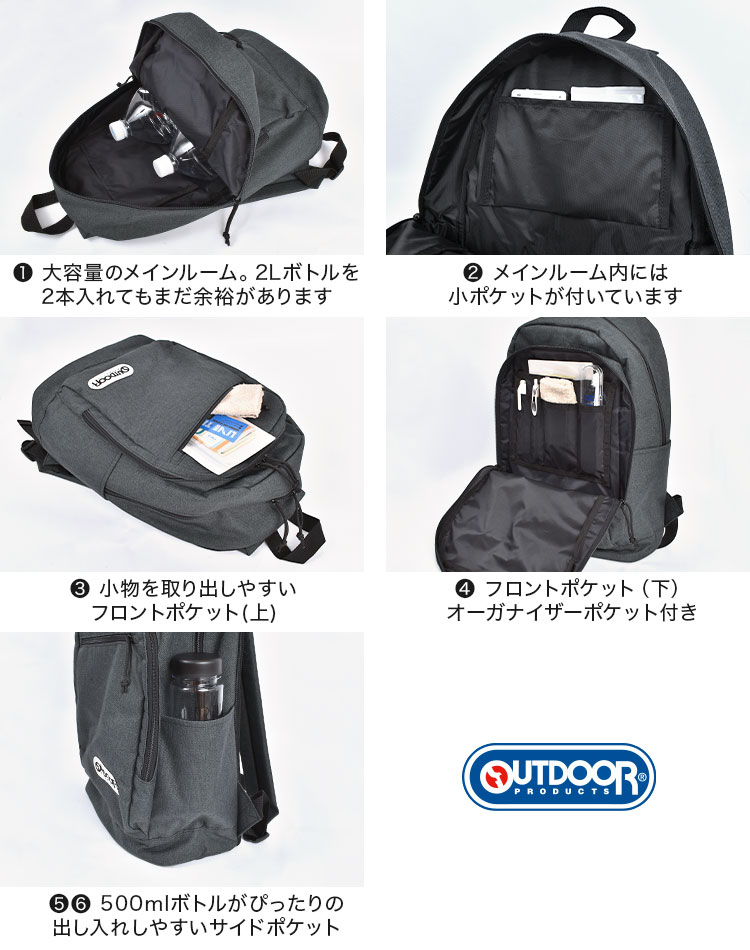 ヘザーテクス　ストリームライン　デイパック | すべての商品 | gretsch