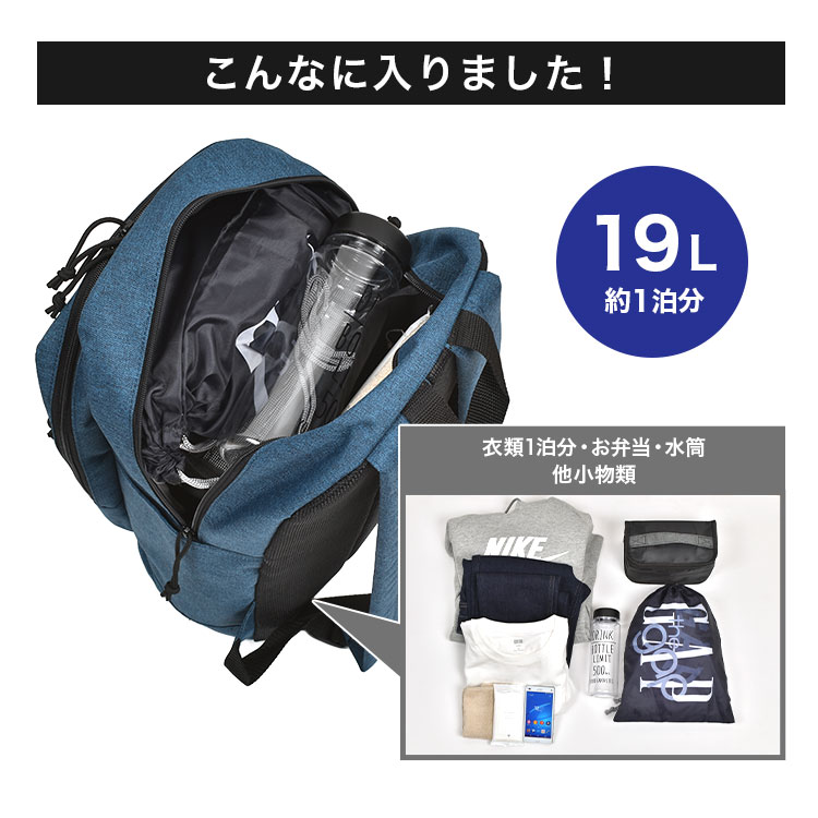 ヘザーテクス　ストリームライン　デイパック | すべての商品 | gretsch