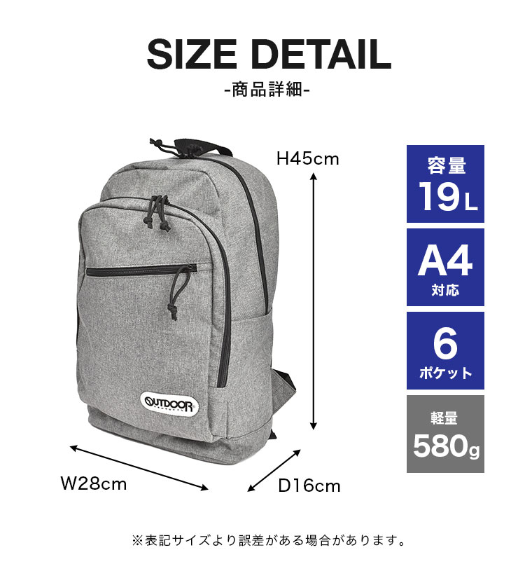ヘザーテクス　ストリームライン　デイパック | すべての商品 | gretsch