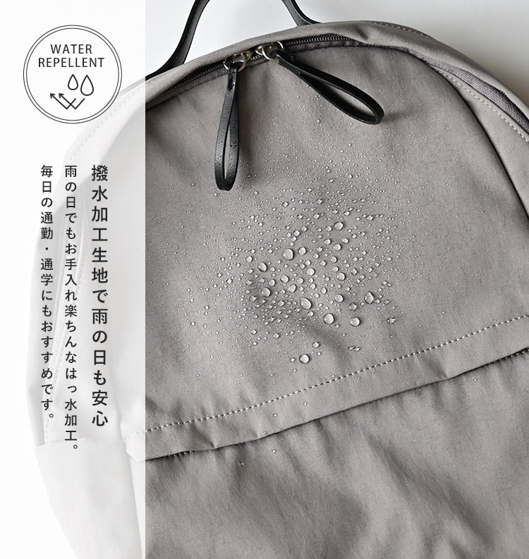 ナチュらくバッグ 10ポケットリュック | アイテム別,バッグ,リュックサック・デイパック,~15L | gretsch