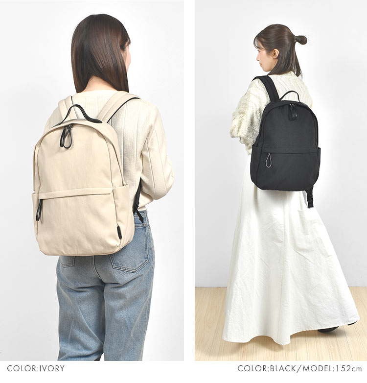 ナチュらくバッグ 10ポケットリュック | アイテム別,バッグ,リュックサック・デイパック,~15L | gretsch