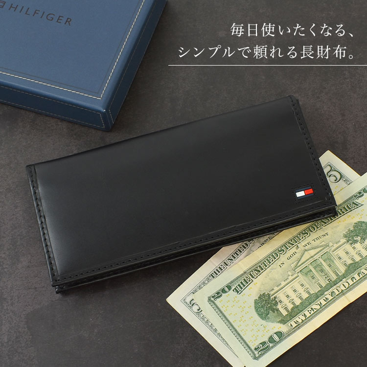 かぶせ蓋長財布 | アイテム別,小物雑貨,ウォレット,長財布 | hauhau
